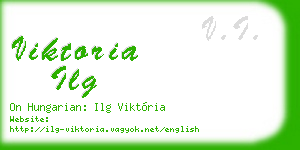 viktoria ilg business card